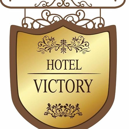 Victory Hotel Джохор-Бару Экстерьер фото